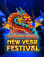 เดิมพัน ขั้น ต่ำ 1 บาท เล่นยังไงให้ชนะใหญ่!